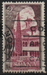 Stamps : Europe : Spain :  Monasterio d´Santo Domingo dl Silos (Vista interior)