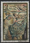 Stamps : Europe : Spain :  Navidad (Nacimiento)