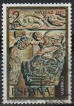 Stamps Spain -  Navidad (Nacimiento)