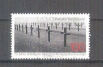 Stamps Germany -  Asociación para la conservación de Cementerios Alemanes Y1600