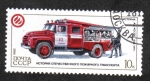 Sellos de Europa - Rusia -  Historia de los motores de bomberos