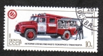 Stamps Russia -  Historia de los motores de bomberos