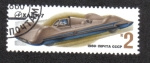 Stamps Russia -  Coches de carreras soviéticos