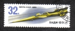 Stamps Russia -  Coches de carreras soviéticos