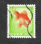 Stamps : Asia : Japan :  Pez Tropical