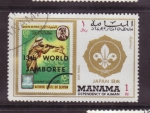 Stamps United Arab Emirates -  13º Jamboree mundial