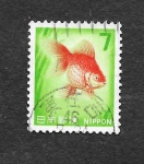 Stamps Japan -  880 - Pez Tropical