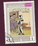 Stamps : Asia : Yemen :  Expo 70 Osaka - Suzuki Harunobu - Grabador - estampas cotidianas Japonesas