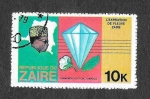 Sellos de Africa - Rep�blica del Congo -  905 - Expedición del Río Zaire