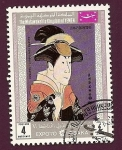 Stamps Yemen -  Expo 70 Osaka - Toshusai Sharaku - Grabador - Actores del Kabuki