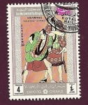 Stamps : Asia : Yemen :  Expo 70 Osaka - Toshusai Sharaku - Grabador - Actores del Kabuki