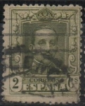 Sellos de Europa - Espaa -  Alfonso XIII