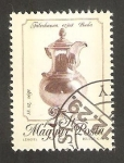 Stamps Hungary -  3196 - Orfebreria húngara
