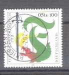 Stamps Germany -  Festival de la Muerte del Dragon Y2039
