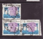 Stamps Israel -  Arqueológia en Jerusalem