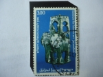 Stamps Israel -  Institute for Islamic art, Jerusalem -Instituto de Arte Islámico, Jerusalen