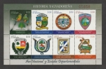 Sellos de America - El Salvador -  Escudo de Sonsonate