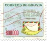 Stamps Bolivia -  Centenario del Ingreso de Bolivia a la Union Postal Universal