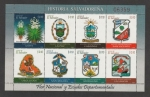 Sellos de America - El Salvador -  Escudo de la Paz