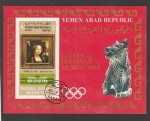 Stamps Yemen -  Olimpiada cultural Méjico 1968