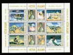 Stamps Romania -  Pintura Dragones de Victor Brauner