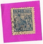 Stamps Brazil -  Siderurgia