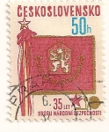 Sellos de Europa - Checoslovaquia -  35 aniv. Cuerpo nacional de policia. Banderin.
