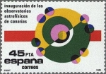 Stamps Spain -  2802 - Inaguración de los Observatorios Astrofísico de Canarias