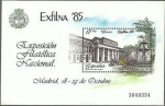 Stamps Spain -  SH 2814 - Exposición Filatélica Nacional EXFILA-85