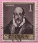 Stamps Spain -  Domenico Theotocopoulos 
