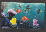 Stamps Taiwan -  Dory