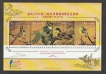 Sellos de Asia - Taiwn -  Ave Pavo muticus