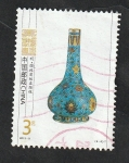 Sellos de Asia - China -  5017 - Vaso, de la Dinastia Ming