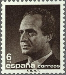 Stamps Spain -  2877 - S. M. Don Juan Carlos I