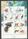 Stamps China -  Cabra siberiana