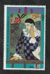 Stamps Equatorial Guinea -  40 - Homenaje a Pablo Picasso, Arlequín pensativo