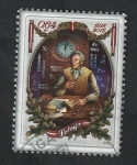 Stamps Latvia -  895 - Centº de Letonia
