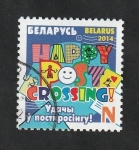 Stamps : Europe : Belarus :  845 - Happy Postcrossing !