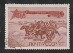 Stamps Russia -  3512 - 50 Anivº del Ejército de Caballería