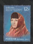 Stamps Russia -  7248 - Gorro tradicional del Norte de Rusia