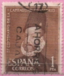 Stamps : Europe : Slovenia :  IV centenario d´l´Capital d´Madrid" Felipe II"