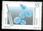 Stamps : Europe : Andorra :  Europa - virus del Sida
