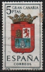 Sellos de Europa - Espaa -  Escudos d´l´capitales d´provincias Españolas 