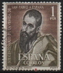 Stamps Spain -  XIX centenario d´l´venida d´San Pablo a España