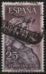 Stamps Spain -  Recaredo I