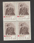 Stamps Russia -  Retrato de Lenin