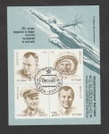 Stamps Russia -  Yuri Gagarin