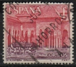 Stamps Spain -  Alhambra d´Granada
