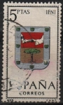 Stamps Spain -  Escudos d´l´capitales d´provincias Españolas 