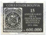 Sellos de America - Bolivia -  15 Aniversario de la Federacion Filatelica Boliviana